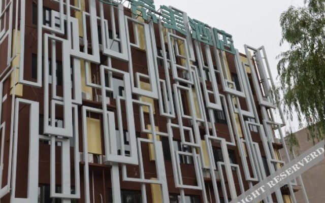 Baiyangdian Ximei Hotel