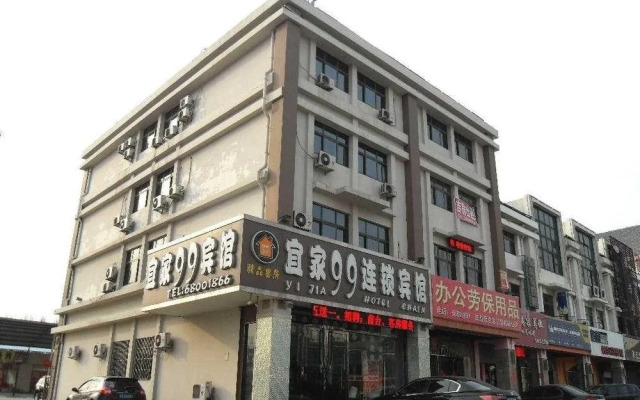 Qingdao Yijia 99 Hotel