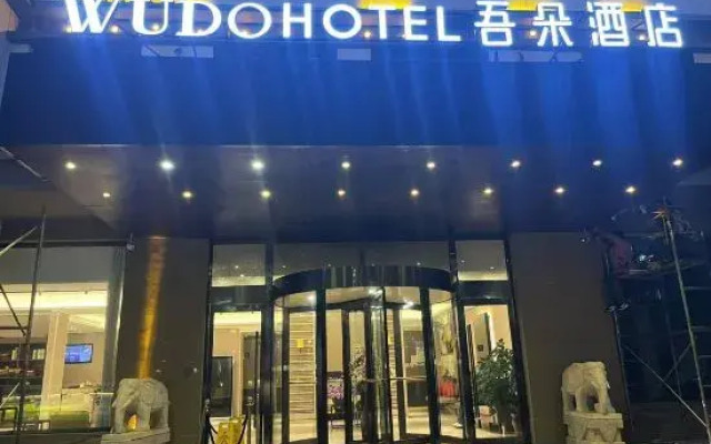 WuDuo Hotel