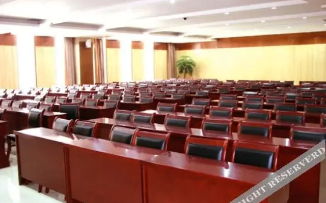 Dongda Holiday Hotel