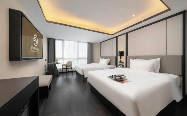 Ou Si Ka Hotel - Huiyang