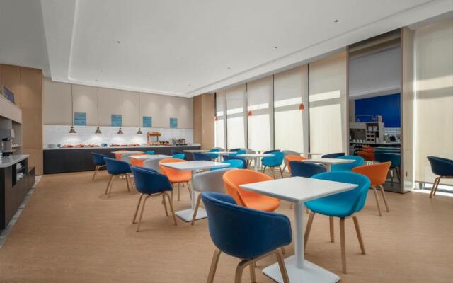 Holiday Inn Express Nantong North Gateway