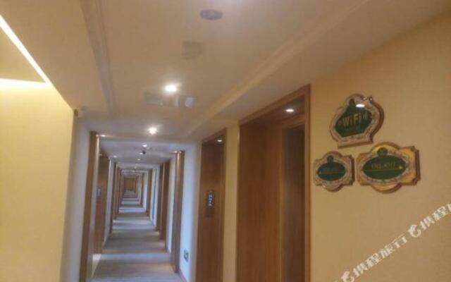 Vienna 3 Best Hotel (Qufu Kongfu)