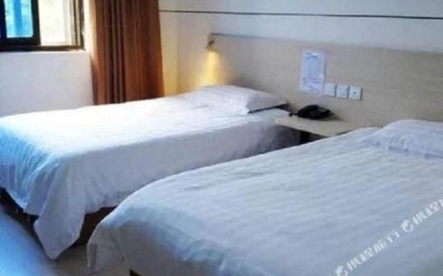 Shifan Express Hotel