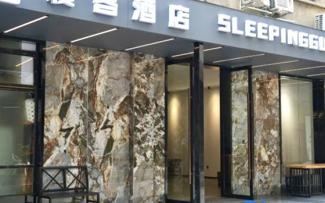 Qinke Homestay (Chengdu Chunxi Road) – Exterior – Chengdu