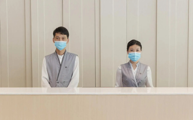 JI Hotel Shanghai Hongqiao Wuzhong Road