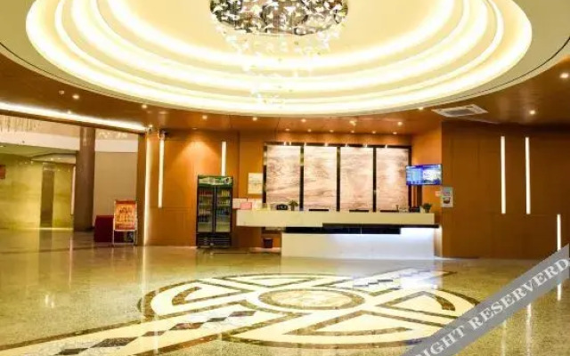 Nantian Hotel(Shantou Haojiang Store)