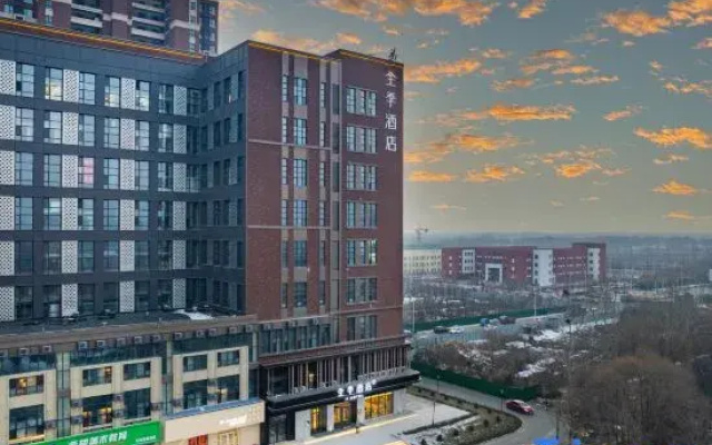 JI Hotel (Tianjin Baodi Station Chaoyang Avenue)