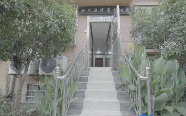 Huangping Golden Harbor Business Hotel – Outside – Qiandongnan