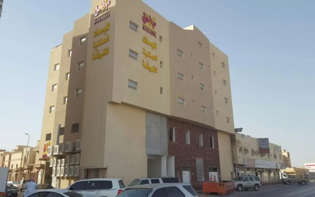 Marahal Kharj 2