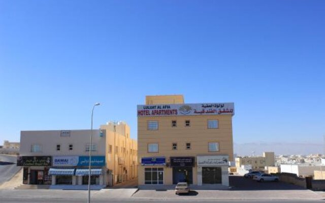 Luluat Al Afia Hotel Apartments
