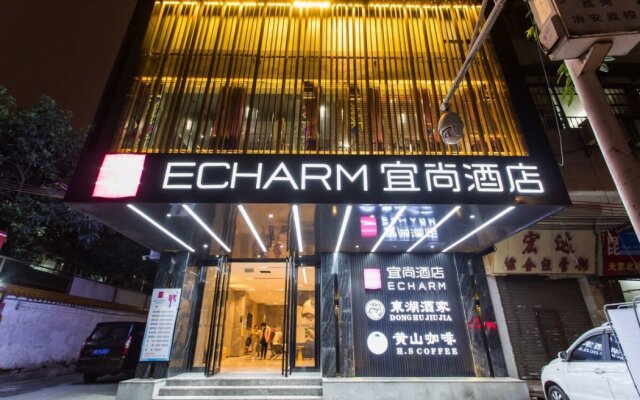 Echarm Hotel Guangzhou Ximenkou Branch