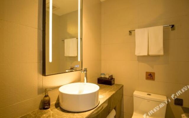Homeinn Selected Hotel (Sishui Quanyuan Avenue County Government)