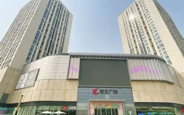 Xiangjia Apartment (Baolong Plaza)