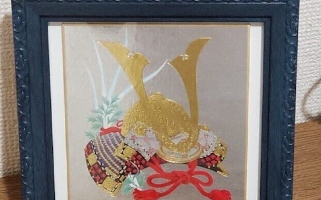 Royal Talk Usami 901