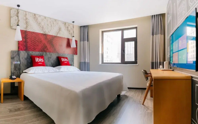 Ibis Taiyuan Qinxian Street Hotel