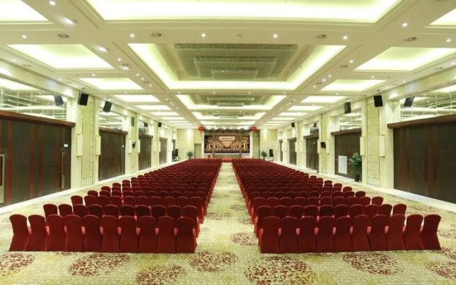 America's Best Rixin International Hotel