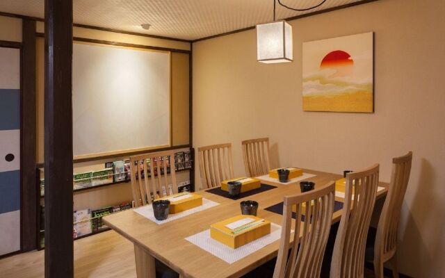 Private Residence Nijo-jo Nagomi