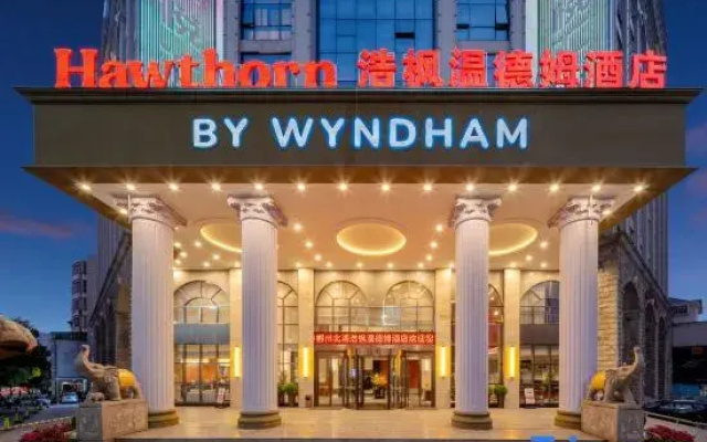 Hawthorn Hotel (Chenzhou Wuling Square Government Office Branch)