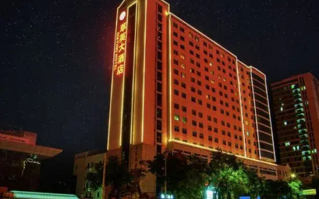 Tsuiying Hotel