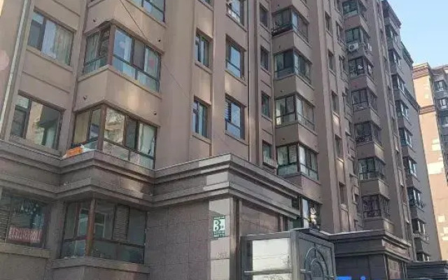 Harbin Nuanju Apartment