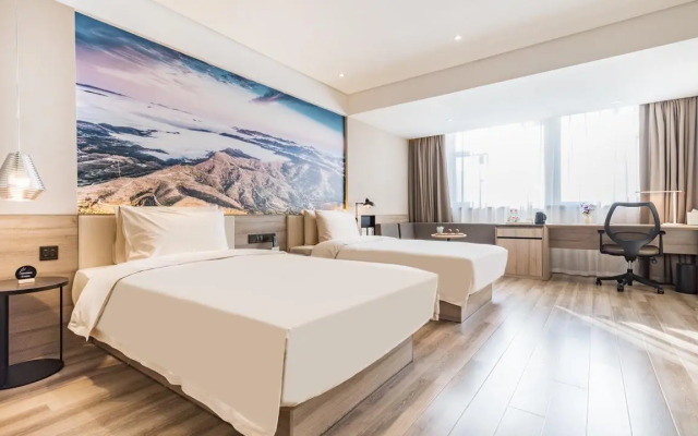 Atour Hotel Zibo High Tech Zone