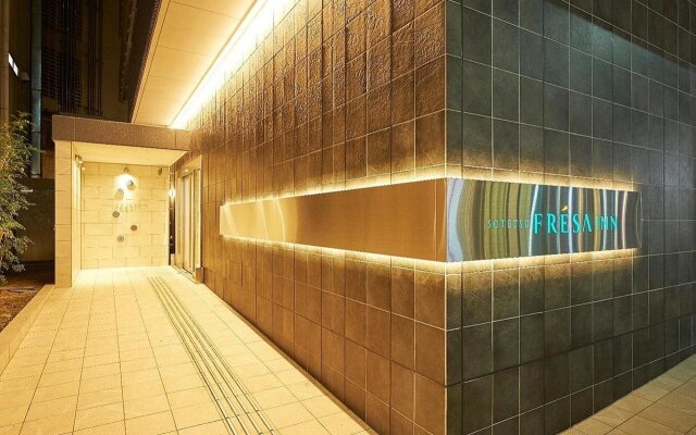 Sotetsu Fresa Inn Nagoya Sakuradoriguchi