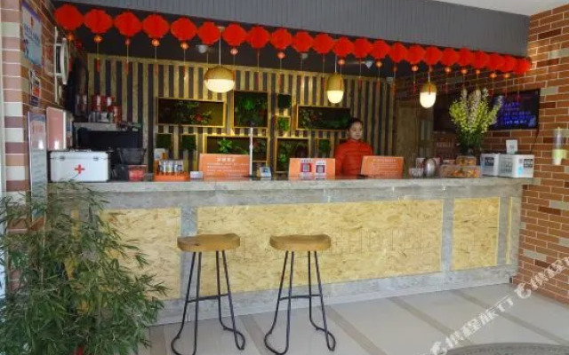 Rizhao Kumquat Boutique Hotel