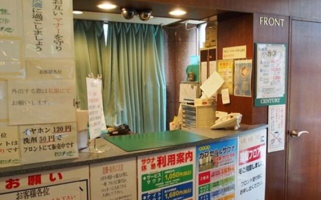 UENO STATION HOSTEL ORIENTAL3 - Cater to Men