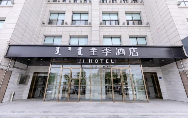 Ji Hotel Ordos Wanzheng Plaza