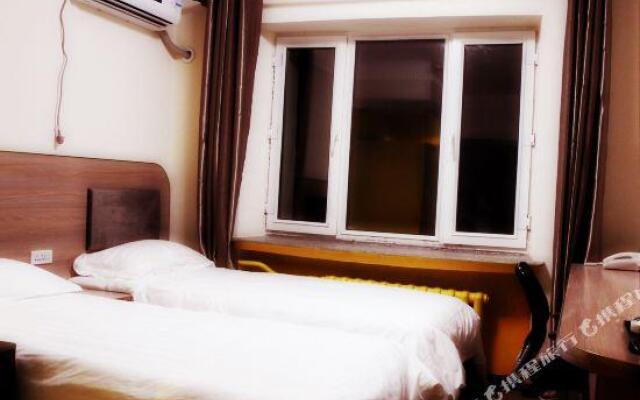 Xinyuan Express Hotel
