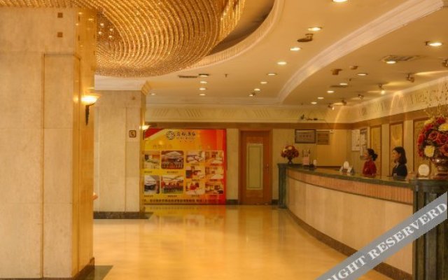 Yudu Hotel