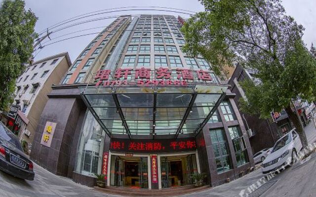 Jun Xuan Business Hotel