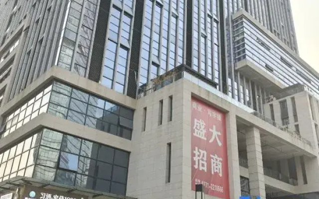 Xilan Apartment (Guangxi Sports Center Hande Building)