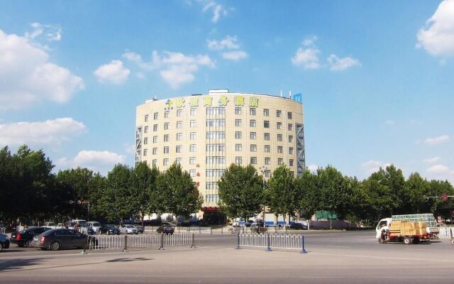 Oujia Business Hotel