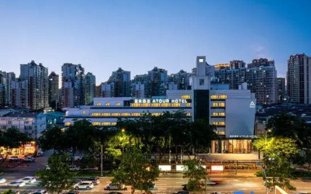 Atour Hotel (Old Town of Zhangzhou, Jiulong Avenue)