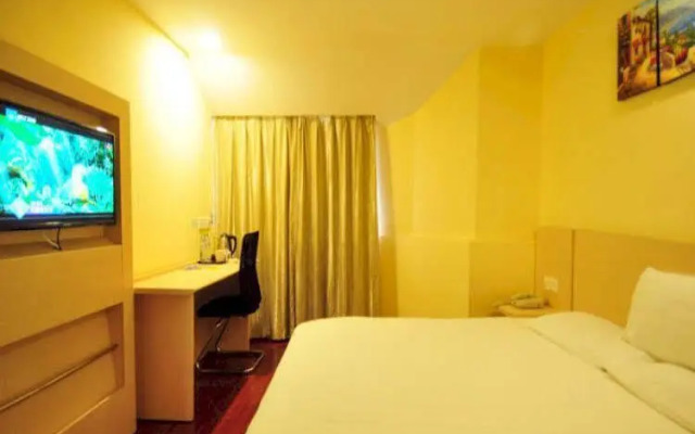 Hanting Express Haikou Guomao Garden