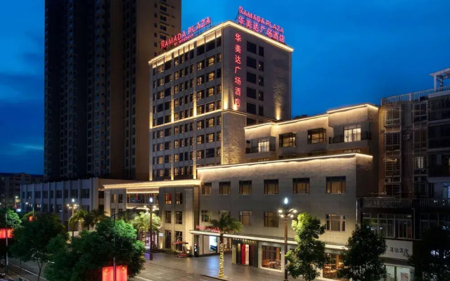 Ramada Plaza by Wyndham Poyang