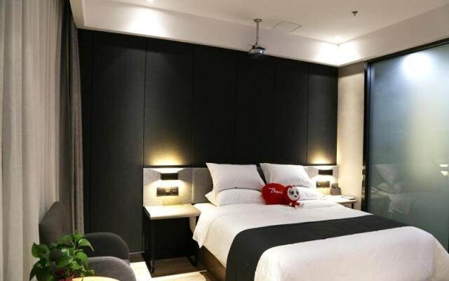 Thank Inn Plus Jiangsu Taizhou Renmin Hospital