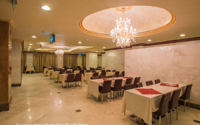 Dar Al-Naeem Hotel