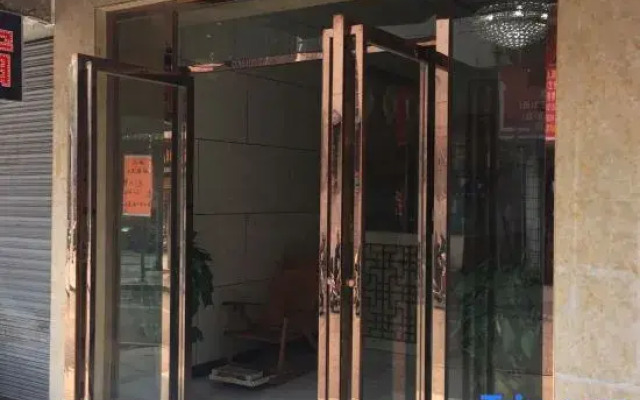 Ji'an Natural House Hotel