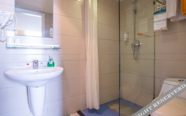 Rest Motel (Xincheng Road)