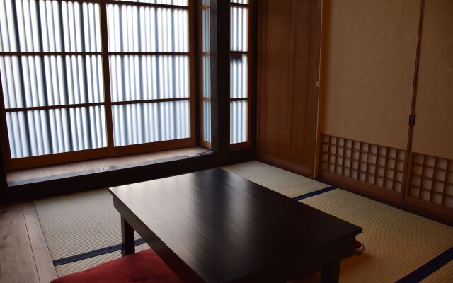 Kyoto Machiya SHOUAN