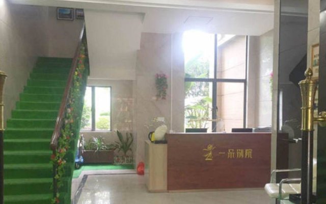 eStay Residence Phoenix City Wuzhou