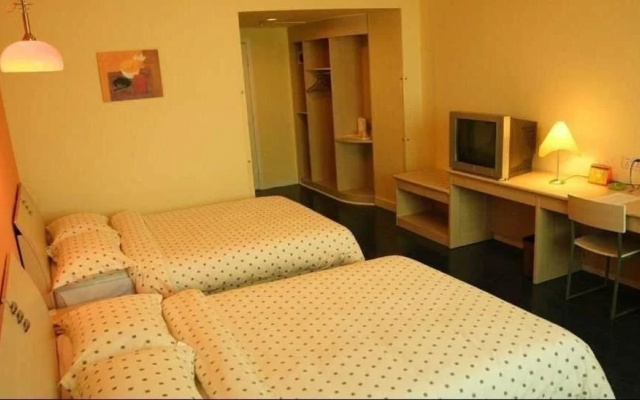 Houhai Holiday Hotel