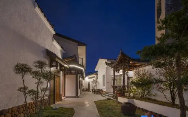 Washu Loft Courtyard (Zhangjiajie Tianmen Mountain Cableway Station Branch)