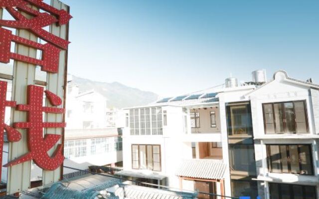 Dali Mountain View Lisha floor boutique inn