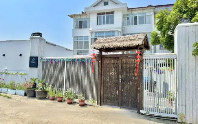 Shanghai Tingxin Zhushe Homestay
