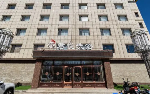 Grand Hyatt Hotel (Jinlianchuan Street Branch)