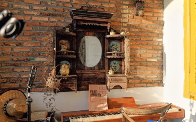 Xiamen Gulangyu Huatiangucuo Boutique Homestay – Entertainment – Xiamen